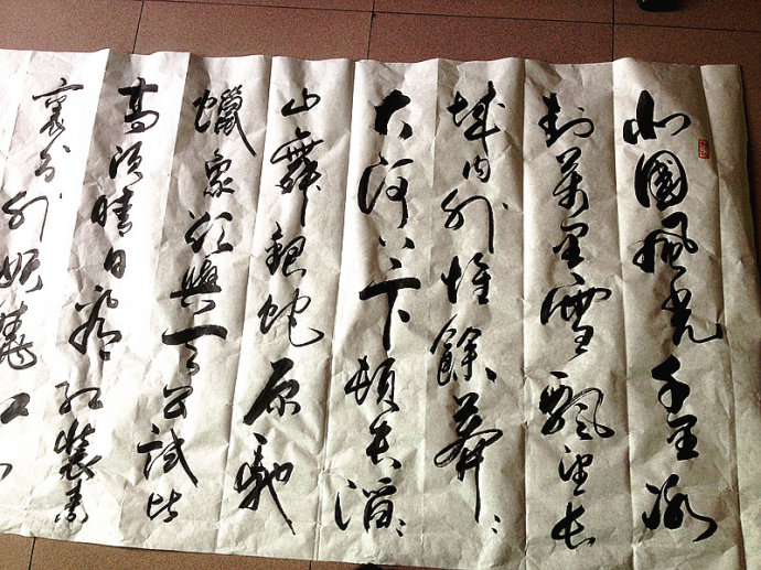 图片1