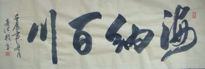图片1