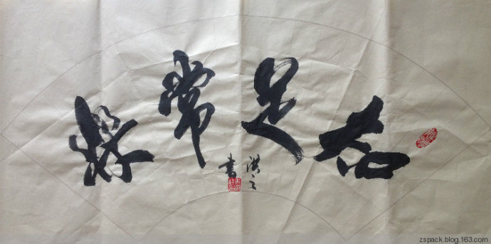 图片1