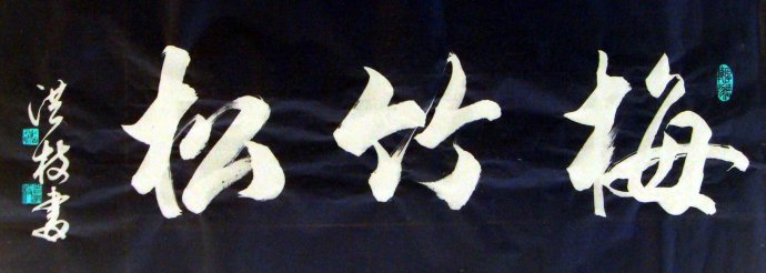 图片1