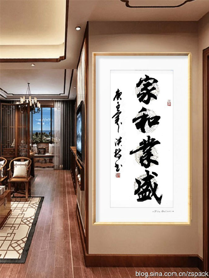图片1