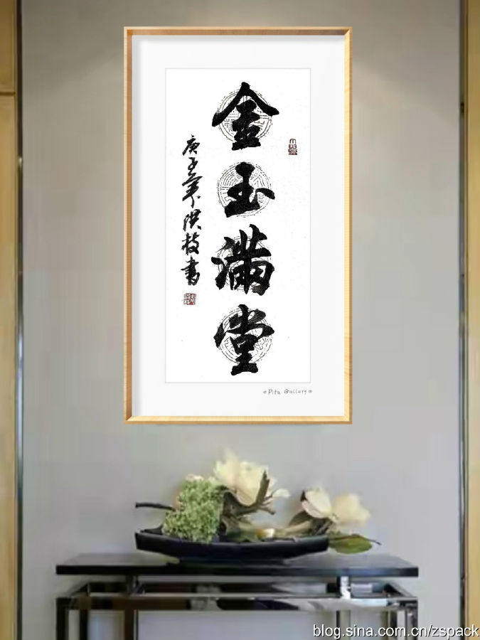 图片1