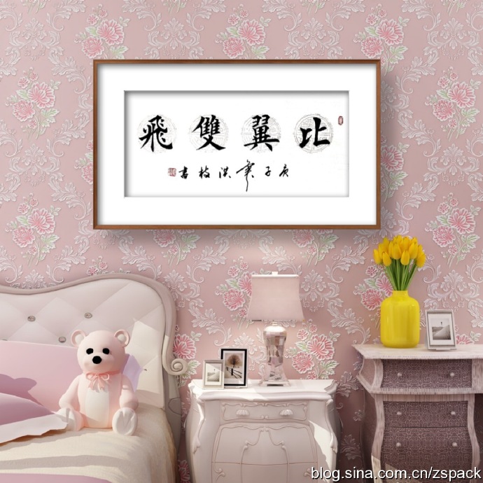 图片1