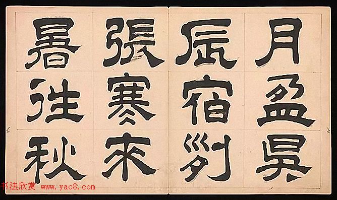 图片1