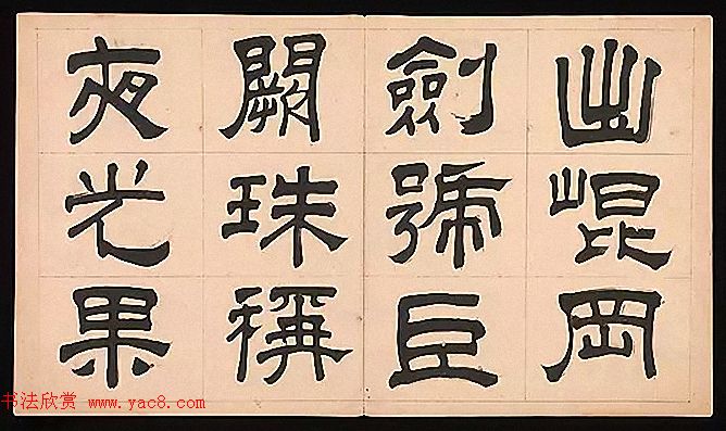 图片4