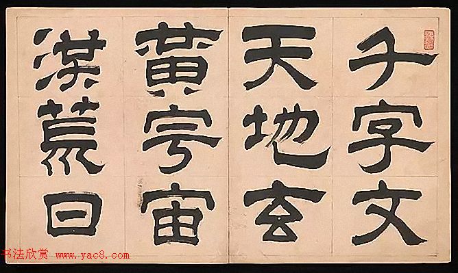 图片5