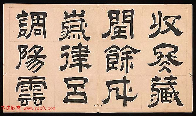 图片6