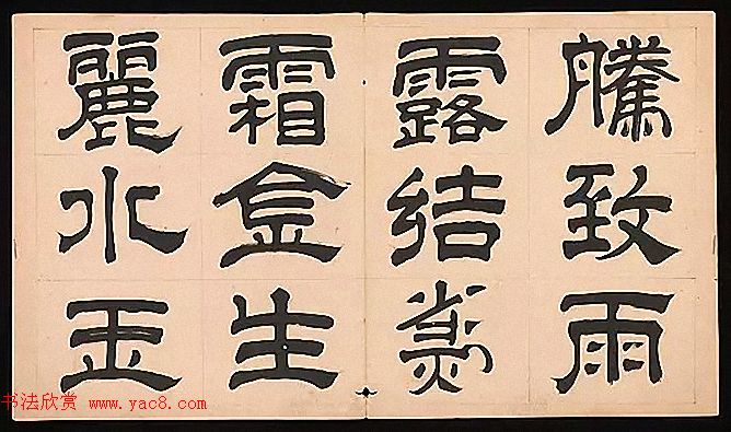 图片7