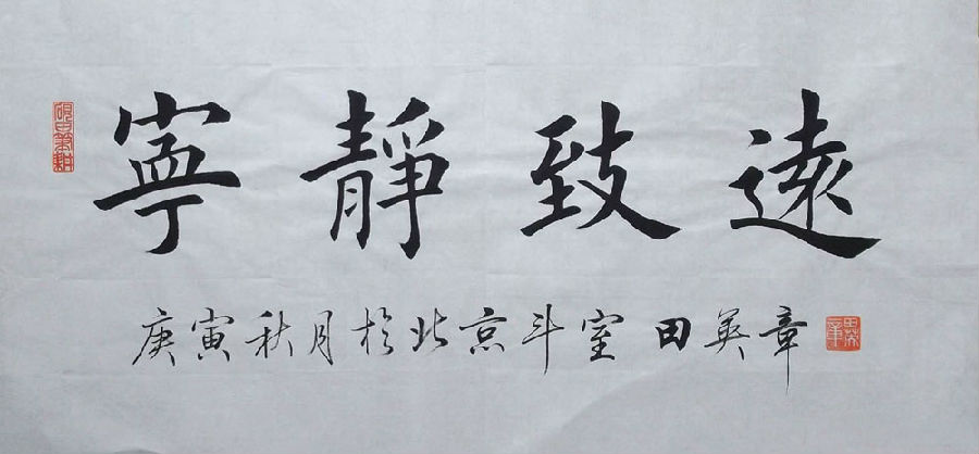 图片3