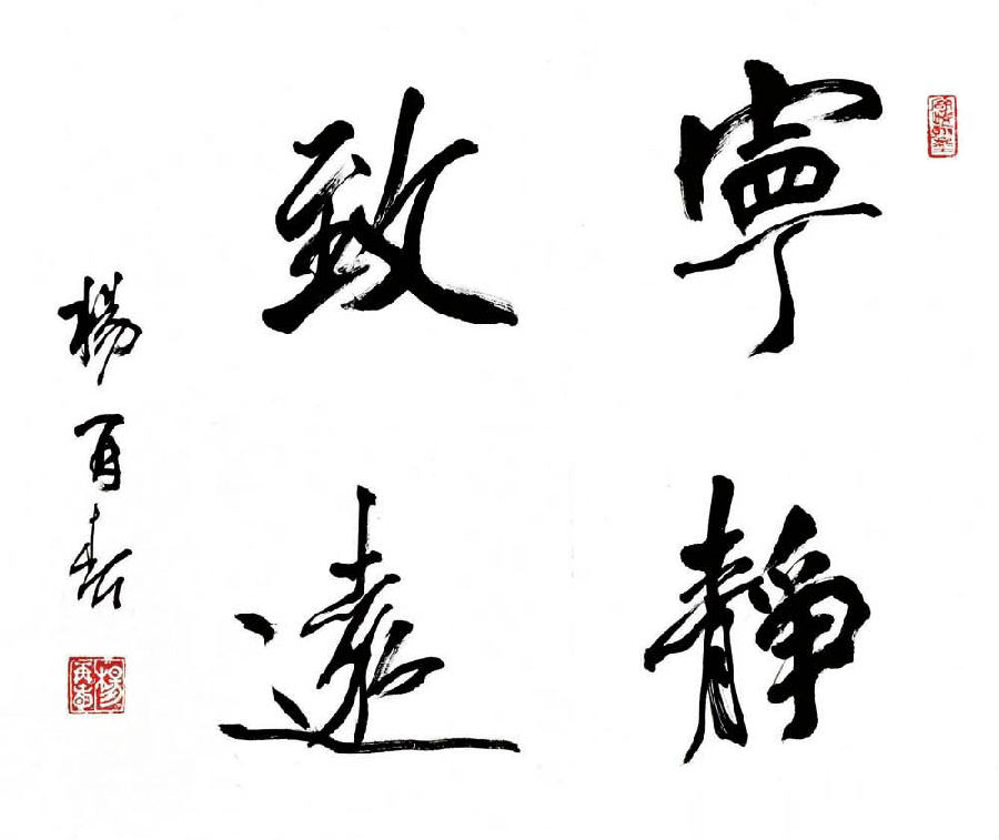 图片5