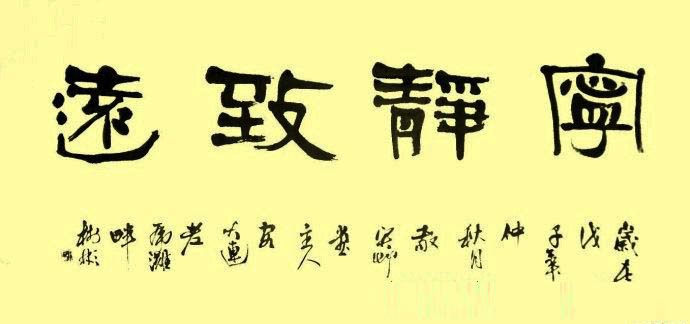 图片6