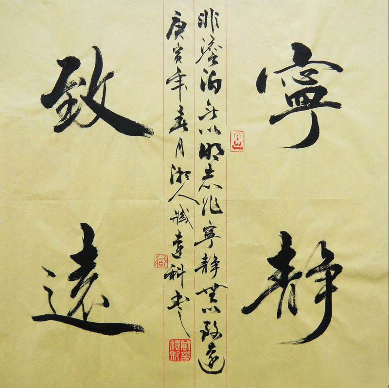 图片7