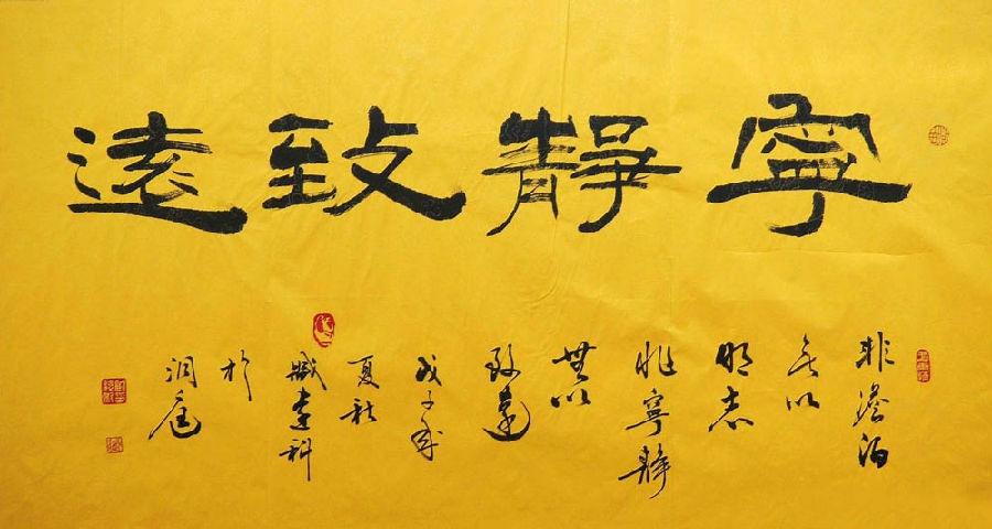 图片8