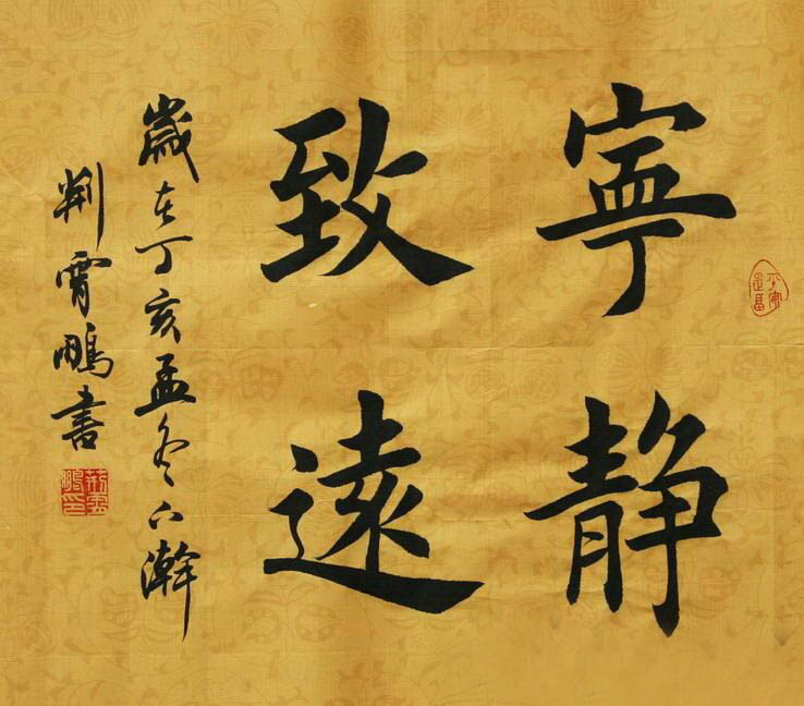 图片9