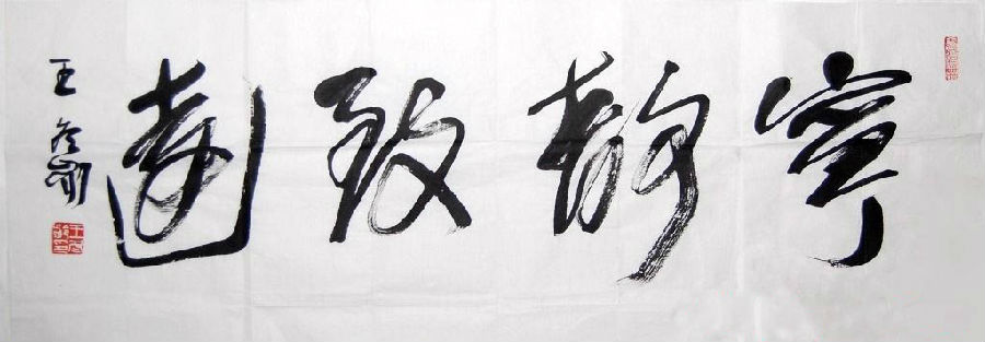 图片13