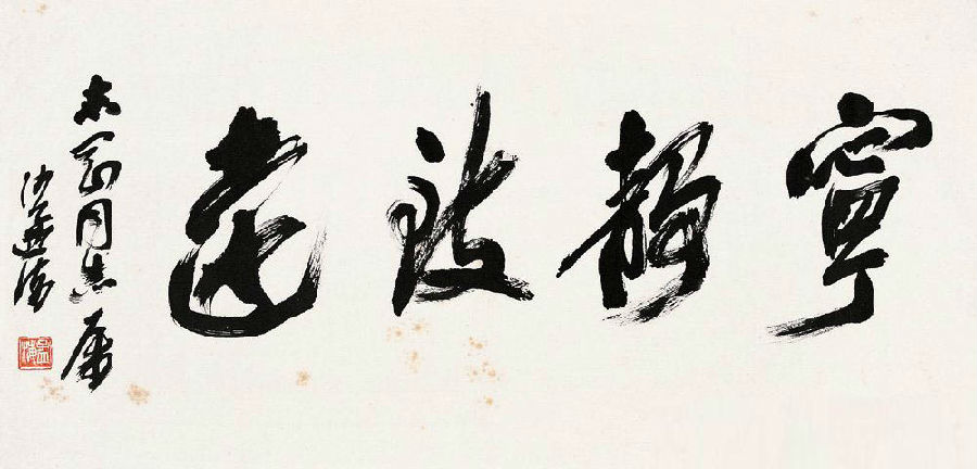 图片15