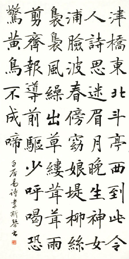 图片2