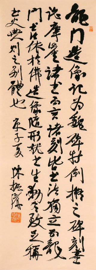 图片5
