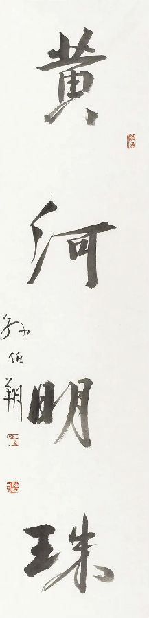 图片6