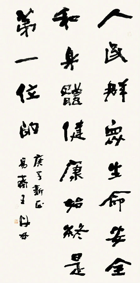 图片3