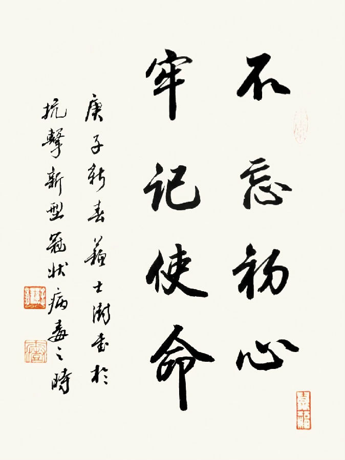 图片5