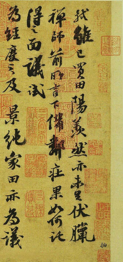 图片3