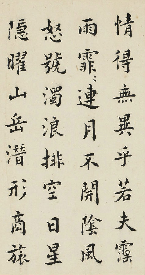 图片5