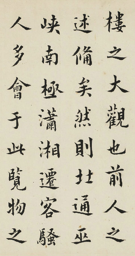 图片6