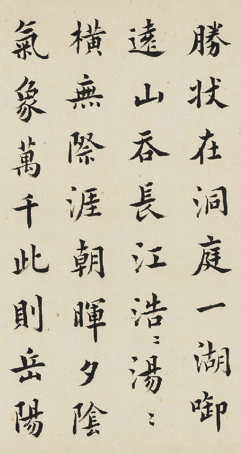 图片7