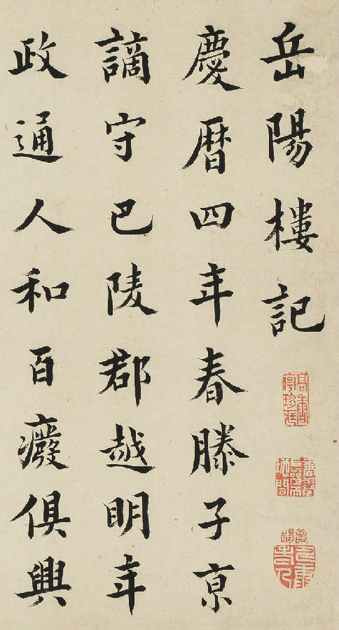 图片8