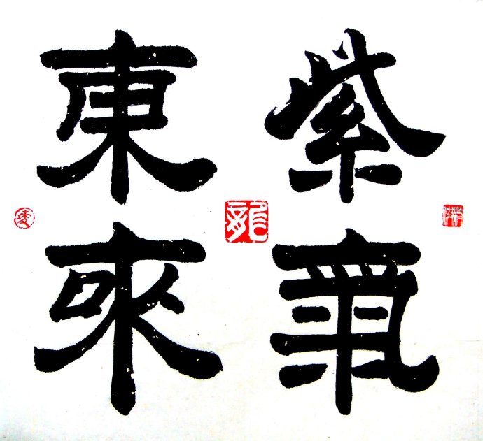 图片1
