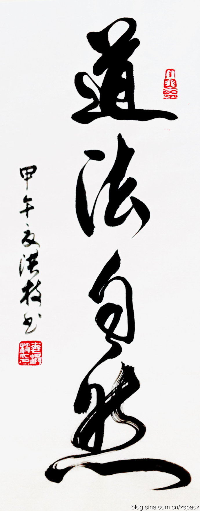 图片1