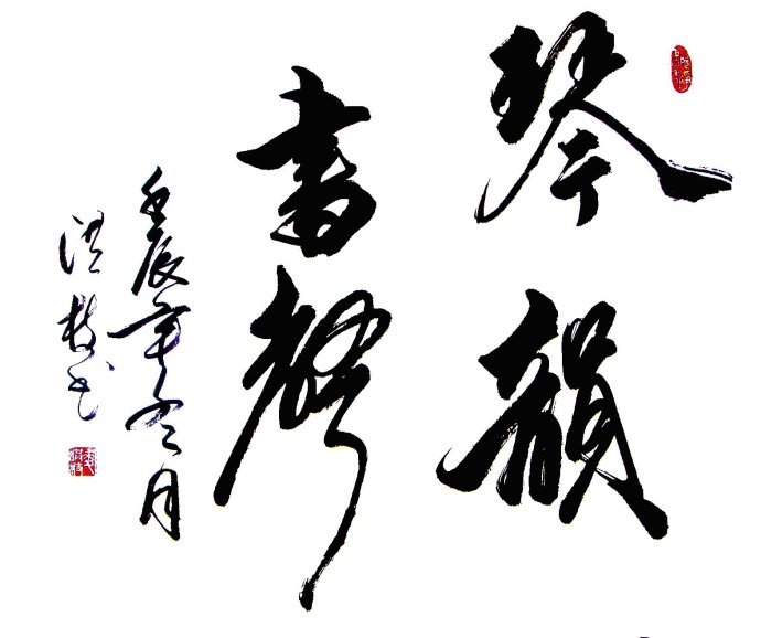图片1