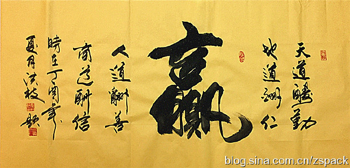 图片1