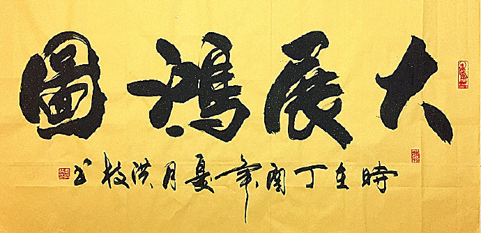 图片1