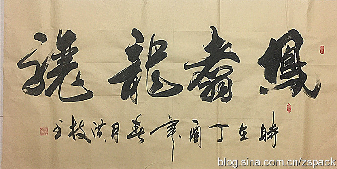 图片1