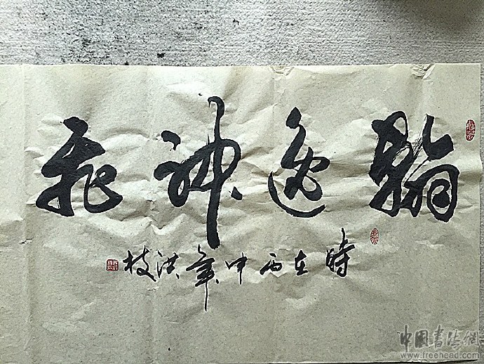 图片1