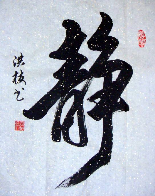 图片1