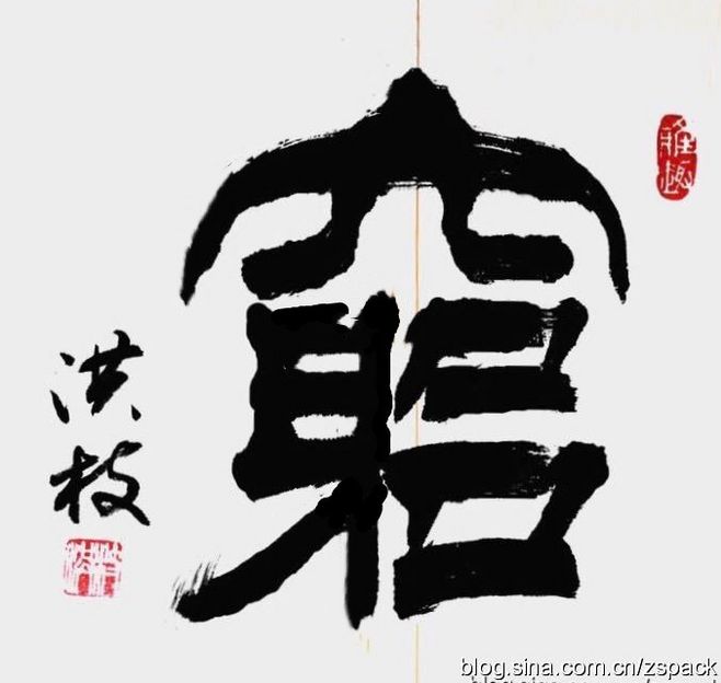 图片1