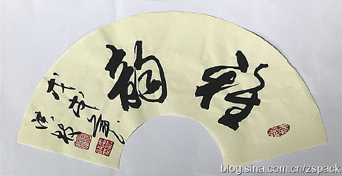 图片1