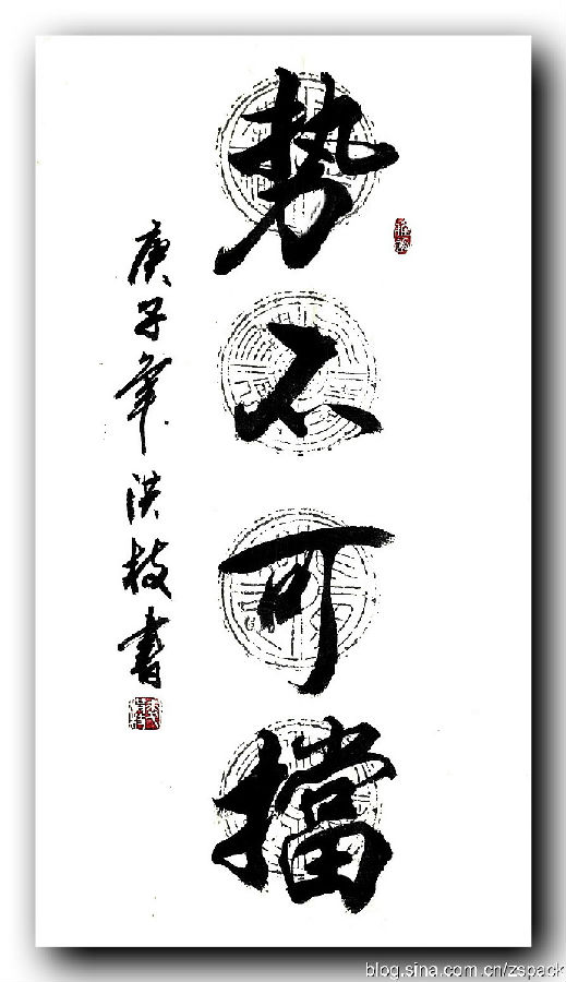 图片1