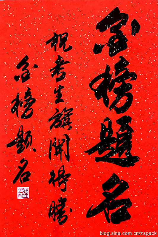 图片1