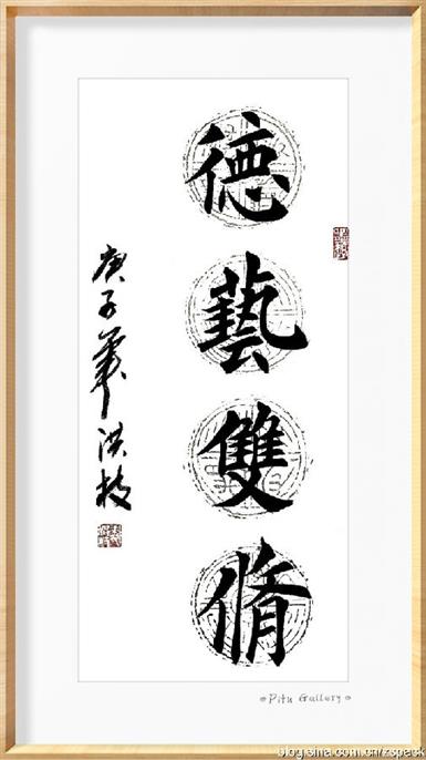 图片1