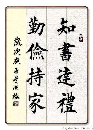 图片1