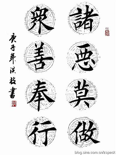 图片1