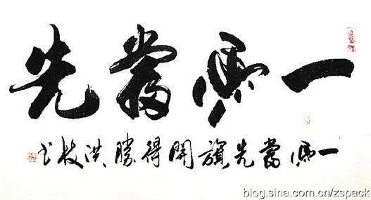 图片1