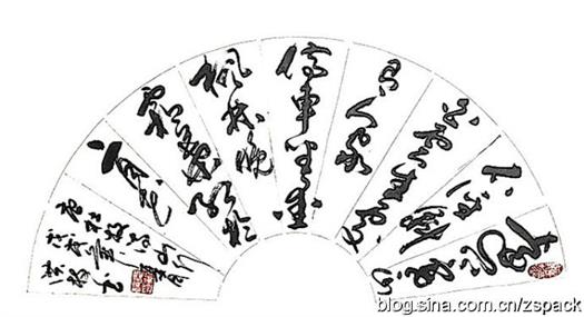 图片1