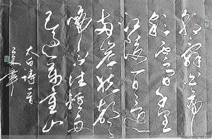 图片1