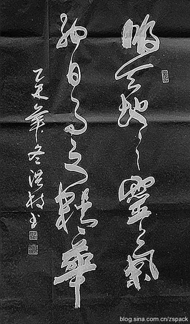 图片1