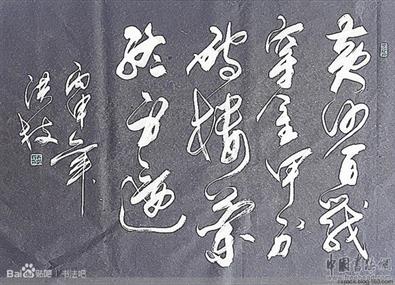 图片1